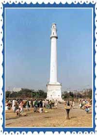 Saheed Minar Calcutta