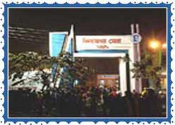 Vidyasagar Mela Calcutta